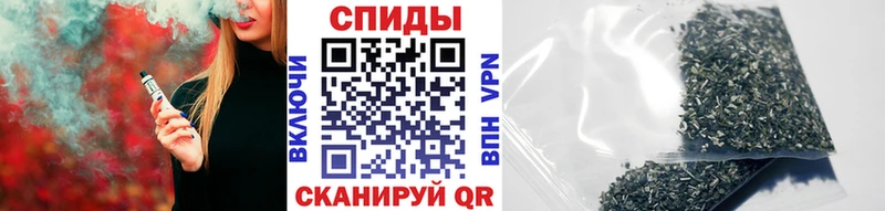 сколько стоит  Альметьевск  гидра tor  Бутират буратино 