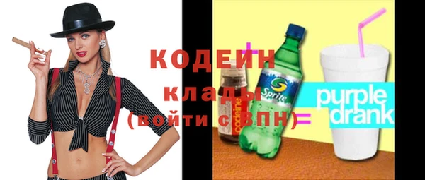 гидропоника Тихвин