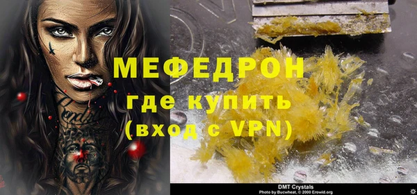 гидропоника Тихвин
