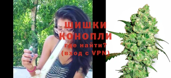 амфетамин Абаза