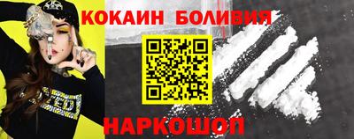 мет Азнакаево