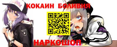 мет Азнакаево