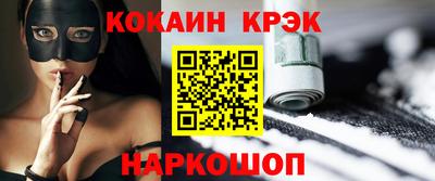 мет Азнакаево