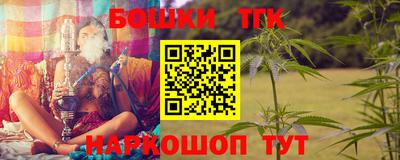 кокаин колумбия Абинск
