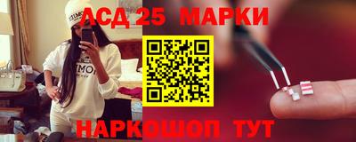 ALPHA PVP Абакан