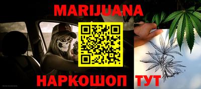 мет Азнакаево