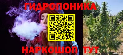 мет Азнакаево