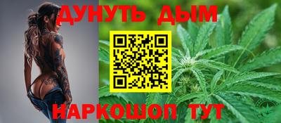 кокаин колумбия Абинск