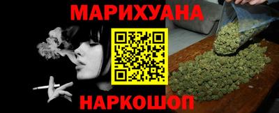 мет Азнакаево