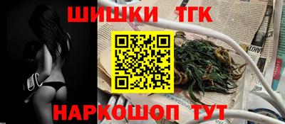 кокаин колумбия Абинск
