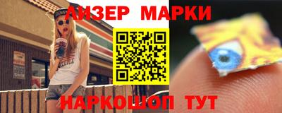 кокаин колумбия Абинск