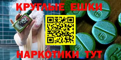кокаин колумбия Абинск