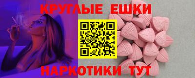 кокаин колумбия Абинск
