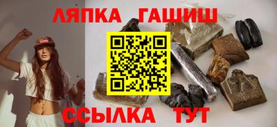 мет Азнакаево