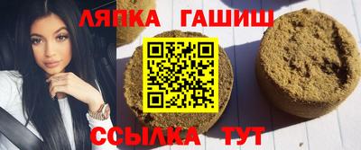 мет Азнакаево