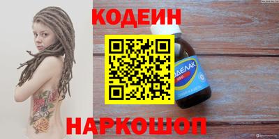 мет Азнакаево
