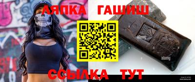 мет Азнакаево