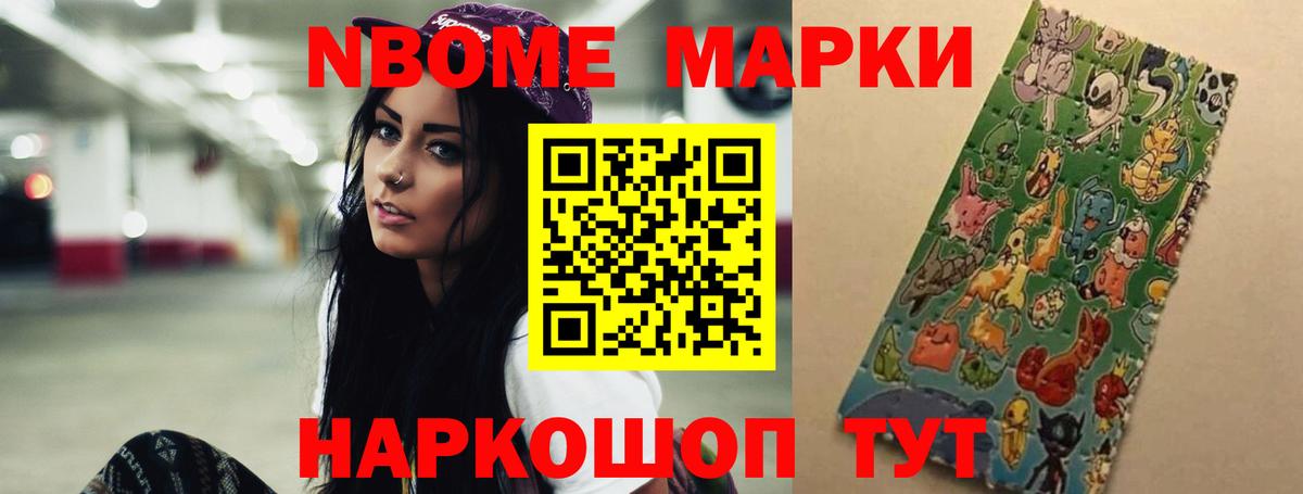 Альметьевск  ЛСД экстази кислота  OMG ТОР  ЛСД экстази  Вход с VPN  Лсд 25 экстази ecstasy 